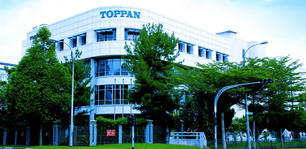 Toppan_building-blue